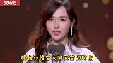 爆笑问答：孙悟空为什么飞不出如来佛的手掌心，因为地球是圆的