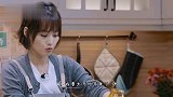 超甜！买超帮系围裙偷亲张嘉倪，一句话自我评价太真实了！
