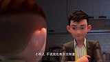 哈喽葡星人：侯烨爸爸好可爱，总盯着侯烨，侯烨都没自由了