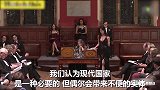 中国才女在外国演讲火了，舌战群儒，外国教授没一个敢出声！