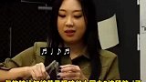李泳知一个勇敢的小姐姐，58度都敢一口闷!