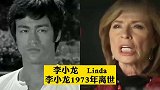 盘点十对阴阳两隔明星伴侣，何超琼忘不了陈百强，希望来世再相聚