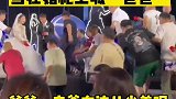 当在婚礼上喊了一句爸爸会发生什么？