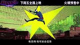 《蜘蛛侠：纵横宇宙》鹿晗献唱中文主题曲 诠释蜘蛛侠另类态度