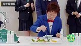青春环游记：江疏影的吃播太香了,范丞丞都要流口水了