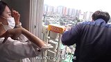 韩国人最新发明，防盗窗秒变逃生云梯，再也不怕高楼火灾了！