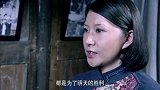 黄菲尔私下找夏雪，并承诺会把红军安置到城里方便治疗