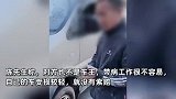 男子追尾百万迈巴赫新车，事故现场因一个举动，被车主果断免赔