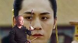 老有所乐, 二胡独奏 《菊花台》