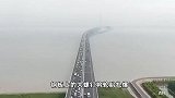 50多辆车在上海高速上发生爆胎？系S32申嘉湖高速，无人受伤
