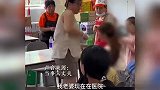 因座位起争执，女子当着2个孩子面扇妈妈耳光，扬言要“打死她”