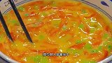 胡萝卜别总是炒着吃了，像我这样做个胡萝卜蒸鸡蛋，好吃又营养