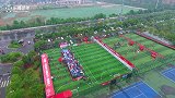 中国足球小将嘉年华-南通站精彩回顾