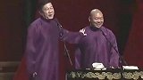 张鹤伦朗鹤炎搞笑相声，包袱如雨点般密集，台下观众爆笑不止！