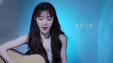 就算爱情流沙，我也想多一秒拥有