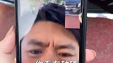 真是替我爸操碎了心！