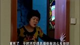 阿婵给天庥拿水,被他一句谢谢吓到,总感觉有预谋!