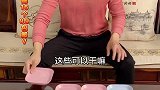 吐骨碟、实惠、实用、您值得拥有.....