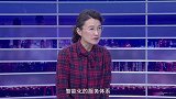 《信用中国》曹端广 数智化 让矿山变透明