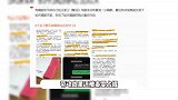 《繁花》剧组回应编剧署名争议，模糊重点废话一堆，评论区已沦陷
