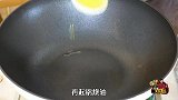 酱油炒饭怎么做好吃？试试广东人这个特色做法，简单美味好吃耐饱