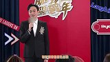 袁咏仪要参加《姐姐》张智霖活动中放话，表示不做哥哥要做姐夫