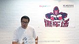 全新一代路虎揽胜的谍照曝光