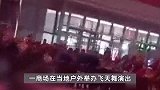 杭州一飞天舞女演员在户外表演时坠落身亡，官方：成立事故调查组