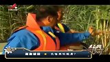 传奇：新疆湖底现凶猛“水怪”，渔船差点被掀翻，村民：水怪现身