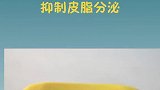 硫磺皂能长期连续使用吗