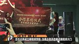 综合-17年-巨石达阵成立橄榄球学院 为青少年开启美式橄榄球大门-新闻