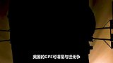 美国遭受前所未有打击！137国倒向中国，全球为中国喝彩