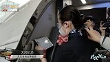 向英雄的城市和人民致敬 武汉首趟出港航班乘务员哽咽播报！