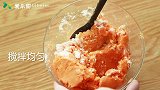 无糖奶香红薯月饼