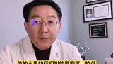 半斤水果你能做到吗？生活方式医学 中华生活方式医学 中国生活方式医学 糖尿病