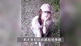 男子入室杀害前女友和其妹妹后自杀？疑似受害者姐姐发声：回家打开门直接崩溃