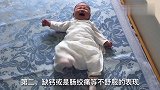 宝宝哭得撕心裂肺，却半天无人理会，这是什么情况宝妈心真大