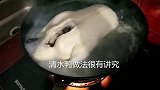 农村清水鸭的正宗做法，味道清香又爽脆，来到广州必吃的一道菜