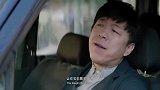 前一秒中了6000万，下一秒就笑不出来了