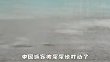 全球绝不会坑中国游客的国家，违者被流放甚至处死，真是太友善了