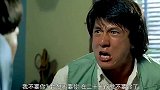 成龙情绪崩溃这段，真的很感人