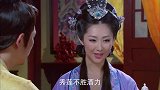 面对皇帝的逼迫，秀莲不断劝酒想灌醉他