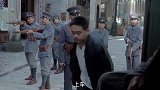天涯浴血：汉奸出卖地下党，特工暴怒出手，当街送他见阎王