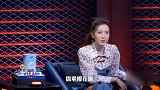 李诞再次撮合王建国李雪琴，大张伟也凑热闹：你觉得王建国怎样？