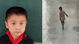 四川资中一7岁男孩失联2天 在化粪池找到遗体