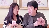 祝晓晗搞笑玩游戏，谁知骗惨老丈人，智商掉线了？