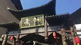 专家最终得出结论，湖南高椅寸布局乃是“梅花阵”。风火轮厨神争霸  凯度蒸烤箱