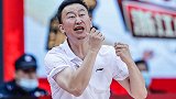 不满意！刘维伟暴怒 ：怎么一个个软趴趴的 磨磨唧唧的全是失误