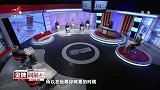 调解:丈夫大喊自己是干活机器,妻子一句:你除了吃,你做过什么