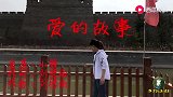 一首怀旧歌曲《爱的故事》太好听了，这首歌让你想起了谁？